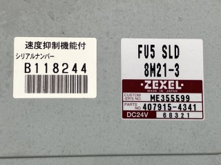画像小 2枚目
